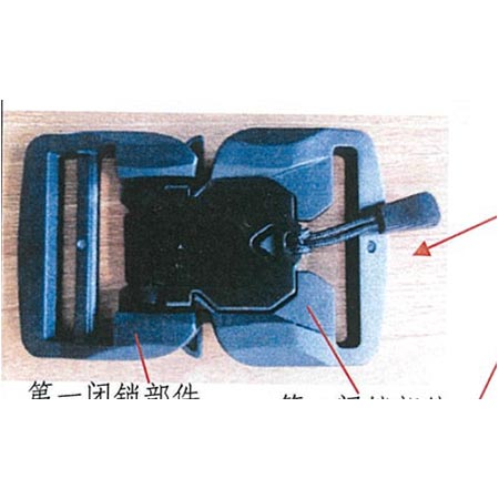 fourth buckle affected by patent decision
