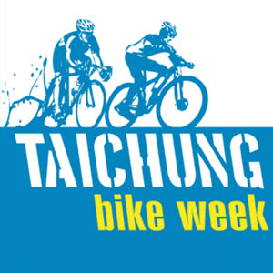 Logo Taichung Bike Week