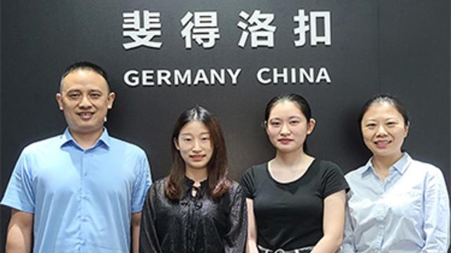 FIDLOCK China - Team